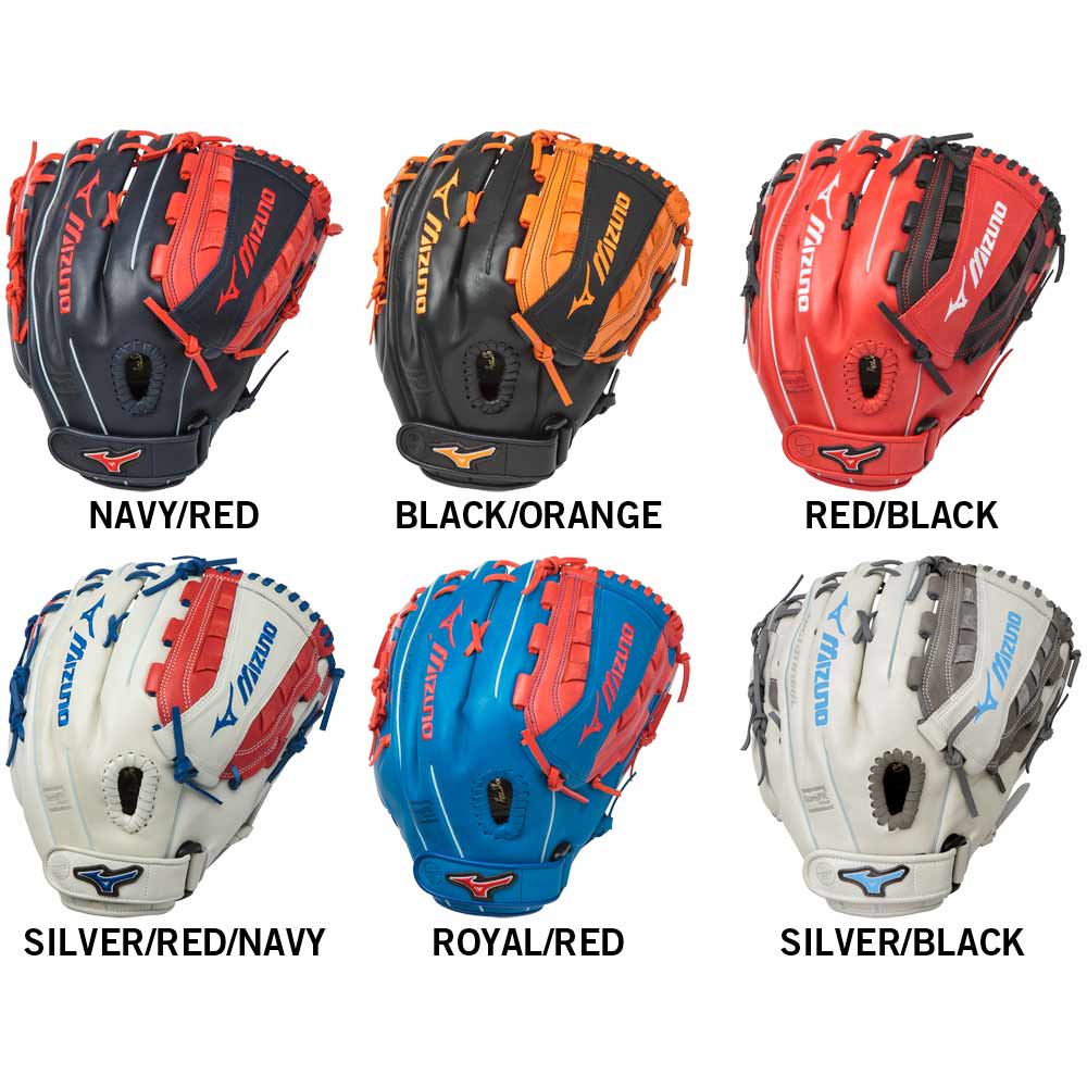 Mizuno MVP Prime SE 13" GMVP1300PSEF5 Fastpitch Softball Glove