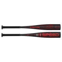 Easton Speed (-11) USSSA Junior Big Barrel Baseball Bat - 2025 Model Size 26in./15oz