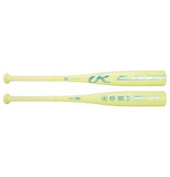 Rawlings Clout AI (-11) USSSA Junior Big Barrel Baseball Bat - 2026 Model