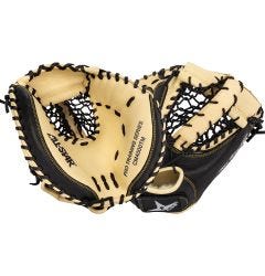 All-Star Keyhole 35" Baseball Training Mitt - 2024 Model