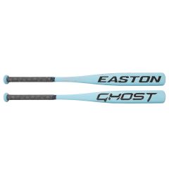 Easton Ghost DS (-11) Fastpitch Softball Bat - 2026 Model