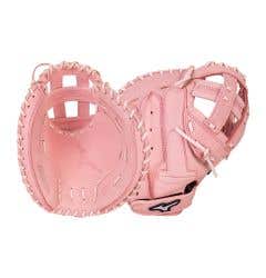 Mizuno MVP Prime 34" Fastpitch Softball Catcher's Mitt (2027)