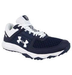 under armour yard trainer navy