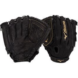 mizuno-fastpitch-softball-
