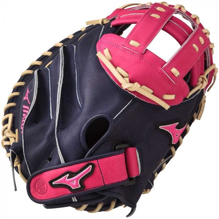 mizuno mvp prime fastpitch catchers mitt