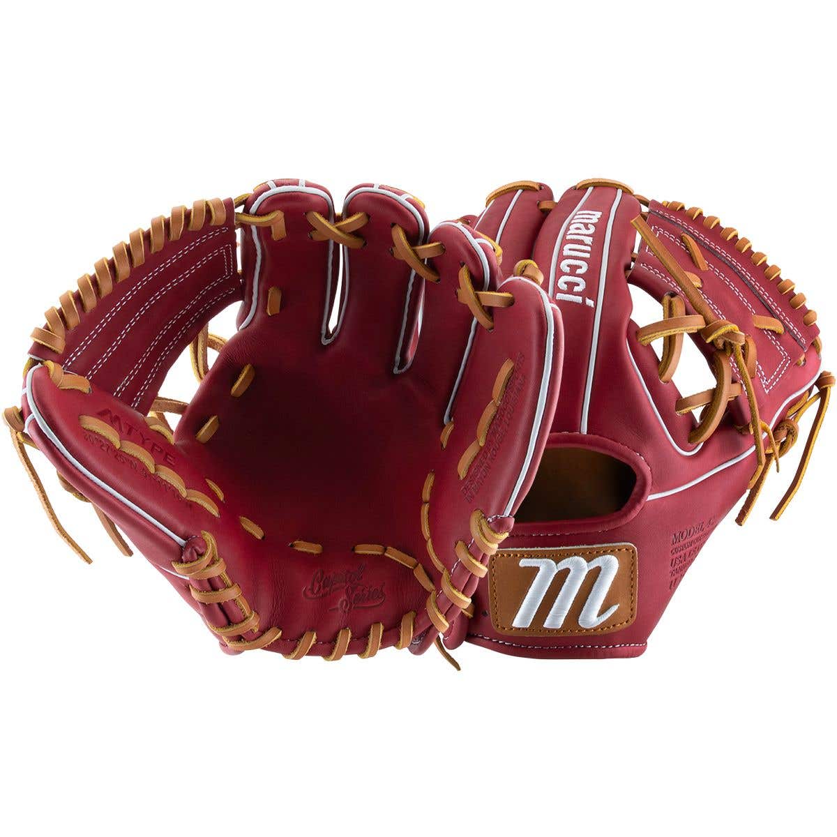 キャビスパ　メルナージュ Mizuno Prospect Select GXS102 FP Catchers Mitt | Baseball Bargains