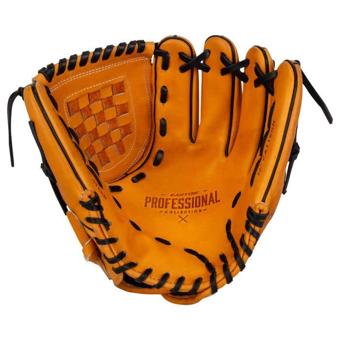 Easton Fastpitch Softball Glove - Thumbnail 2