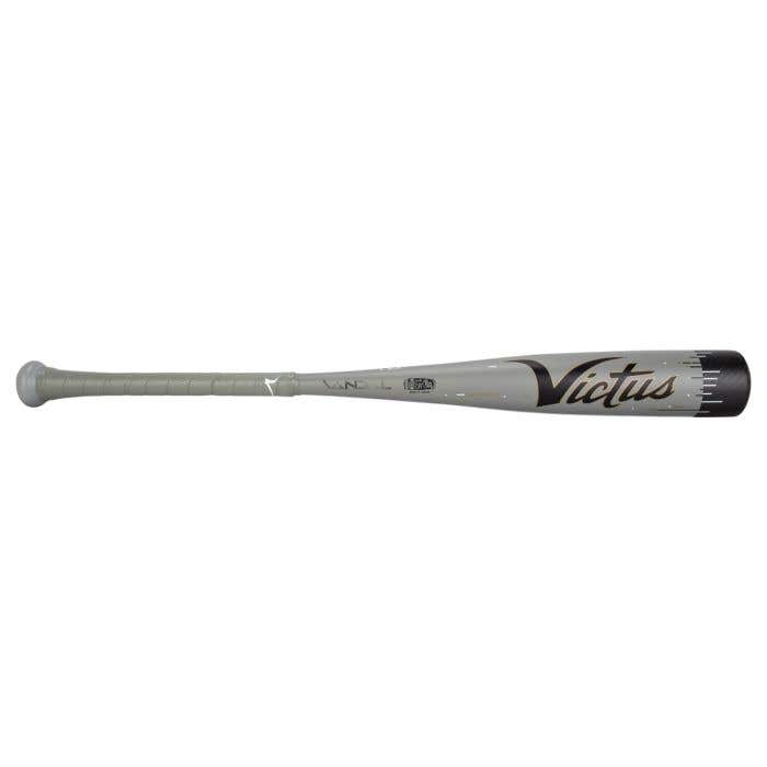 Victus Vandal Lev3 (-8) USSSA Baseball Bat | BaseballMonkey