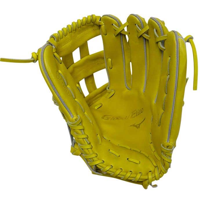 Mizuno Global Elite GGE-700 5DNA 12.75