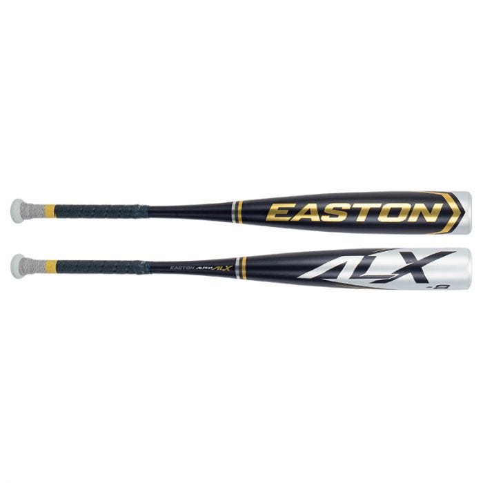 Easton Baseball Bats