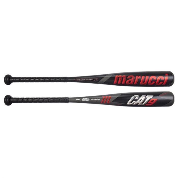 yonex junior badminton racket