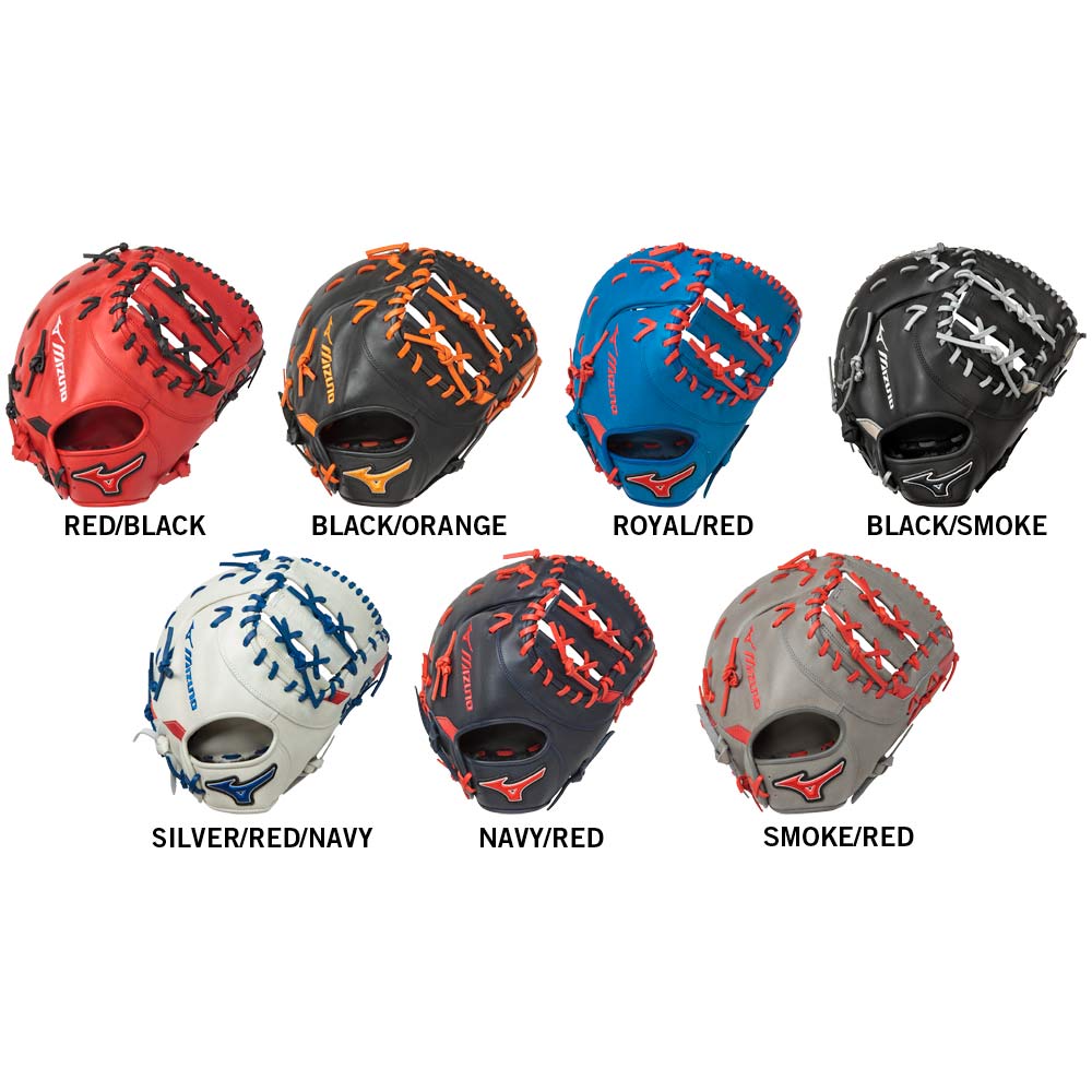 mizuno first base glove baseball