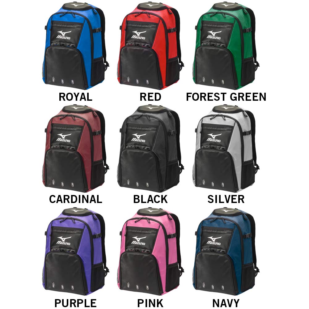 mizuno baseball backpack